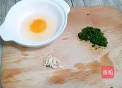 Illustration of how to make egg custard with dried shrimps and vegetables (recipe for babies over one year old)