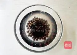 Brown Sugar Pearl Raw Coconut Latte Recipe Illustration 2