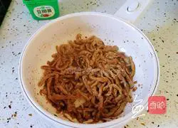 Illustration of making dumpling skin pocket cake 10