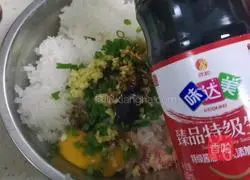 Illustration of how to make white radish and pork dumplings 6