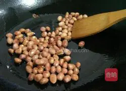 How to make fried noodles with oil Illustration 2