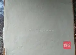 Panyang Cake Recipe Illustration 5