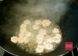 Illustration of how to make shrimps and eggs 2