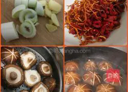 Illustration of how to make mushroom stewed chicken 1