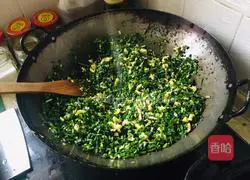 Illustration of how to make leek and egg boxes 6