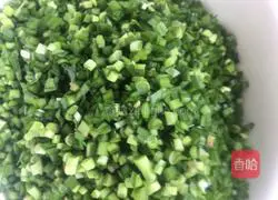 Illustration of how to make vegetarian leek buns 9