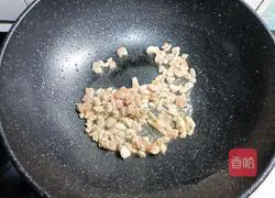 Illustration of how to make tofu brain 9