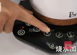 How to make Four Seasons Spring Tea Soup ( Squirrel Chacha Milk Tea Tutorial) Recipe Illustration 1