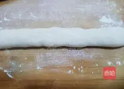 Illustration of how to make willow leaf bean paste buns 5