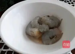 Illustration of how to make leek and egg dumplings 3