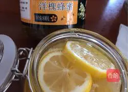 Lemon Honey Tea Recipe Illustration 5