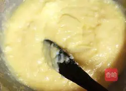 Illustration of how to make yam cake 4