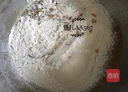 Brown sugar and red date cake recipe 6