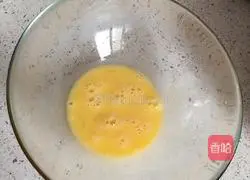 Illustration of how to make cucumber and egg drop soup 4