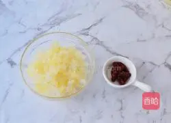 Illustration of how to make Xiaodiaoli Soup 3