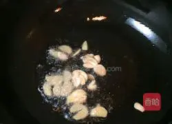 Illustration of how to make red date and yam pork ribs soup 4