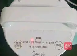 Illustration of how to make papaya and white fungus soup 9