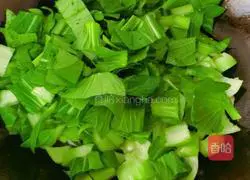 Illustration of how to make rapeseed and egg soup 3