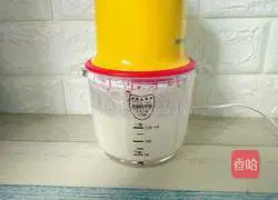 Illustration of how to make banana yogurt cup 7