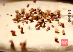 Brown sugar delicacies recipe illustration 3