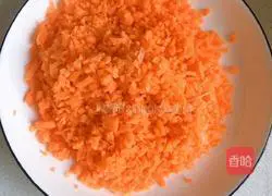 Fried Illustration of how to make crystal bag 3