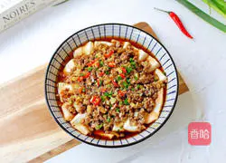 Illustration of how to make steamed tofu with mustard mustard and minced meat 16