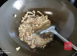 Children's Braised Pig Ears Practice illustration 4