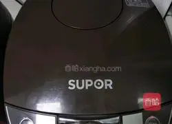 Illustration of how to make steamed eggs 3