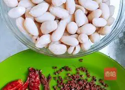 Drunkard Peanut Recipe Illustration 3