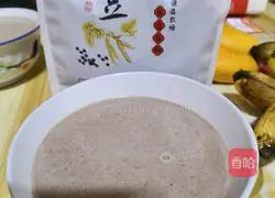 Illustration of how to make nutritious black soy milk 3