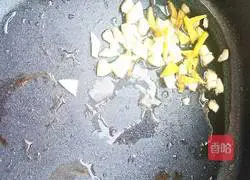 Illustration of how to make seafood mushroom, tofu and meatballs 8