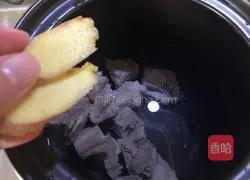 Papaya Pork Ribs Soup Recipe Illustration 6