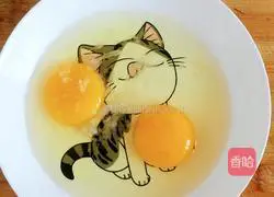 Fried steamed buns Illustration of how to do it 3