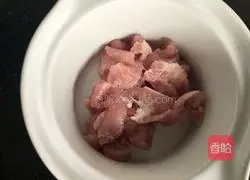 Illustration of how to make the Lean Pork Soup 1