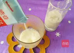 How to make yam milkshake Illustration 5