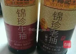 Illustration of how to make papaya shreds 6