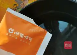 Tom Yum Kung Soup Recipe Illustration 4