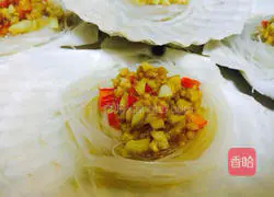 Illustration of how to make steamed scallops with garlic vermicelli 4