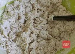 Milk Flower Ball Steamed Bun Recipe Illustration 6