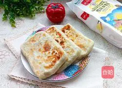 Illustration of how to make pie 23