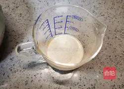 Pumpkin and Blackcurrant Blossom Steamed Buns Recipe Illustration 2