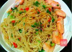 Illustration of how to make scallion noodles 9