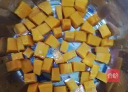 Illustration of how to make pan-fried pumpkin cake 1