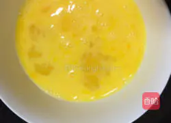 Eggnog recipe illustration 3