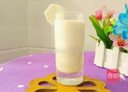Yam Milkshake Recipe Illustration 9