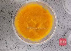 Illustration of how to make pumpkin yogurt cup 9