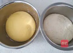 Illustration of how to make Screaming Chicken Buns 3