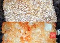 Illustration of how to make pan-fried Longli fish 9