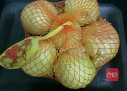 Illustration of how to mix onions with fungus 1