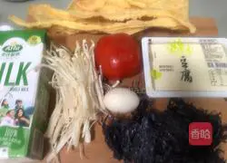 Tomato, tofu and milk mixed soup recipe 1